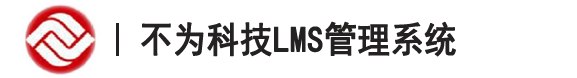 湘商工程机械企业管理软件V3.0