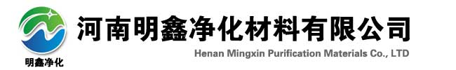 阴离子