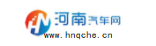河南汽车网