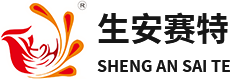 湖南生安赛特农牧股份有限公司