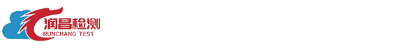 河南水利工程检测