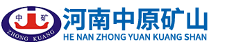 河南省中原矿山设备有限公司,门式起重机,双梁起重机,单梁起重机,桥式起重机