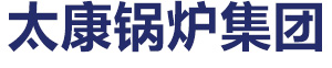 太康县银鑫供暖工程有限公司