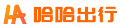 哈哈出行官网