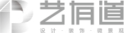 河南艺道装饰设计工程有限公司