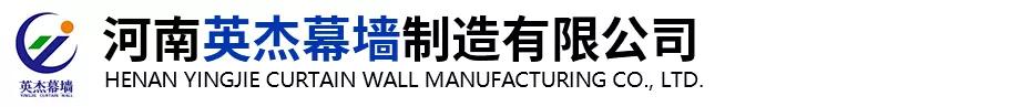 河南铝单板厂家,专业生产铝单板幕墙,郑州单层铝幕墙价格更优,河南英杰幕墙制造有限公司