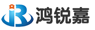 北京鸿锐嘉科技股份有限公司