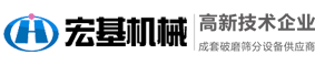 大小型沙子