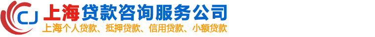 上海空放