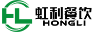 广东虹利餐饮管理有限公司
