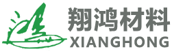 宁波翔鸿新材料科技有限公司,宁波PC板,宁波PC阳光板,宁波PC板材厂家,宁波PC耐力板,宁波板材深加工