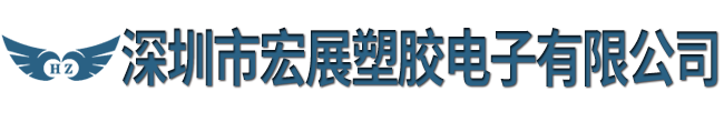 背光源