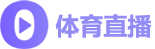 大象体育直播