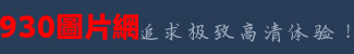 好手游下载