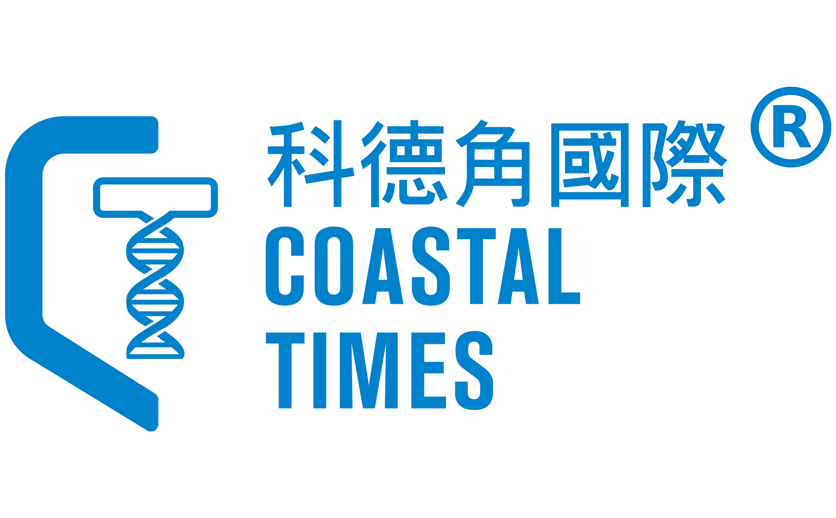 细菌内毒素检测仪器
