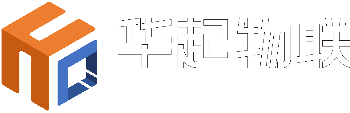 武汉华起物联科技有限公司