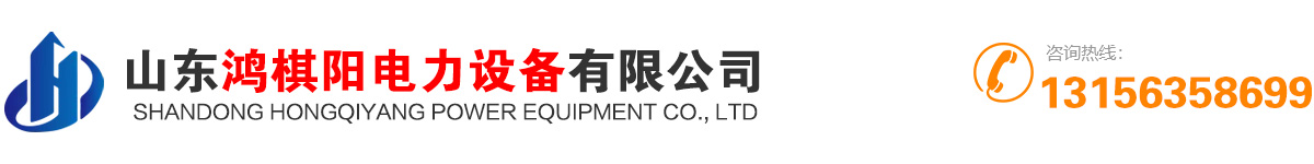 不锈钢电缆桥架