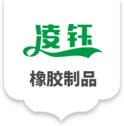 高压胶管,夹布胶管,低压胶管