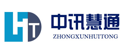 北京中讯慧通科技有限公司