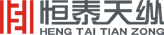 恒泰天纵