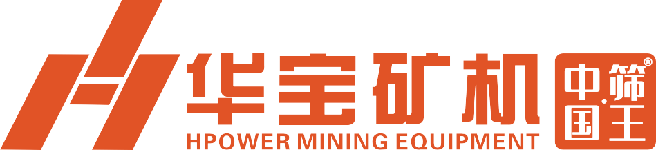 广东华宝矿机集团