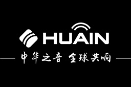数字会议系统厂家,无线分布式无纸化会议系统