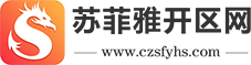 华路特传奇私服开服网