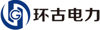 浙江环古电力设备有限公司