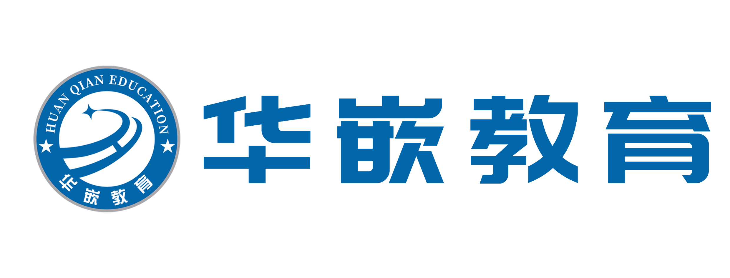 华嵌教育