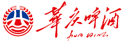 山东华庆啤酒有限公司