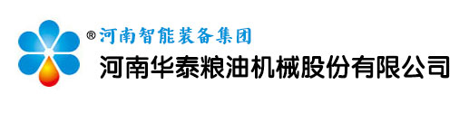 油脂加工设备
