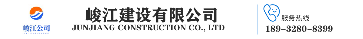 铁塔,电力金具,玻璃钢,护栏网,桥梁支座