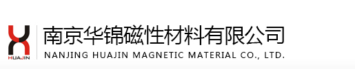 磁钕铁硼