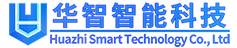 华智智能科技