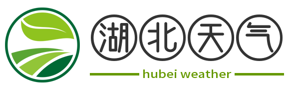 【湖北天气预报】湖北实时24小时,明天,7天,10天,15天,历史气温,未来一周天气预报查询