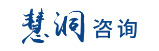 厦门企业咨询