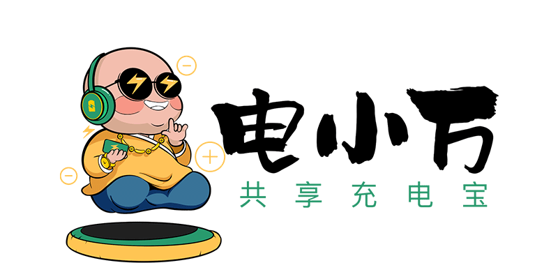 深圳市汇锦云通物联网科技有限公司