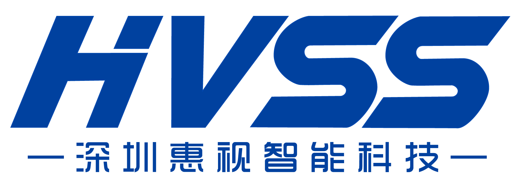 深圳安防监控工程