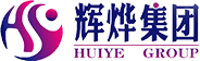 辉烨集团