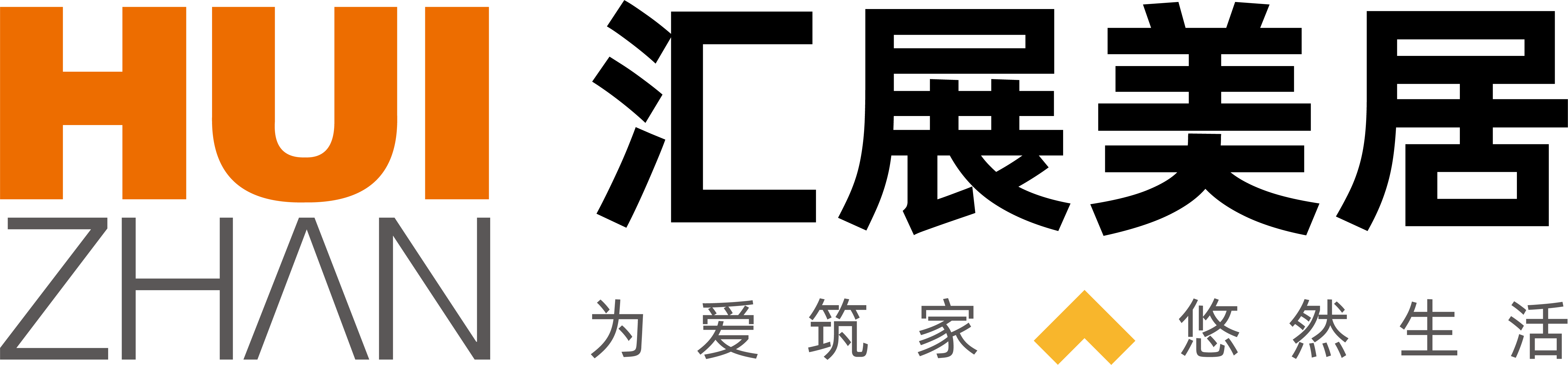 山东汇展美居建材有限公司