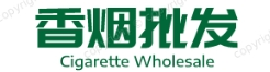 香烟爆珠一手货源网