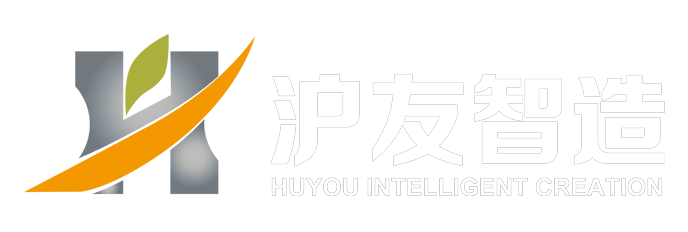 南京沪友冶金机械制造有限公司