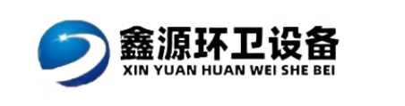 洗扫车