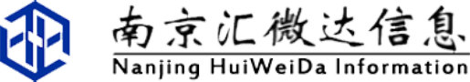 南京汇微达信息技术有限公司