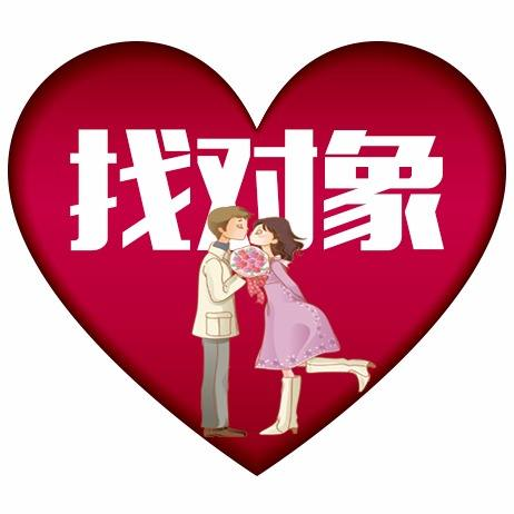 苏州吴江红线姐姐