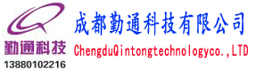 雅安水箱