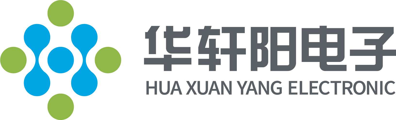 【深圳市华轩阳电子有限公司】