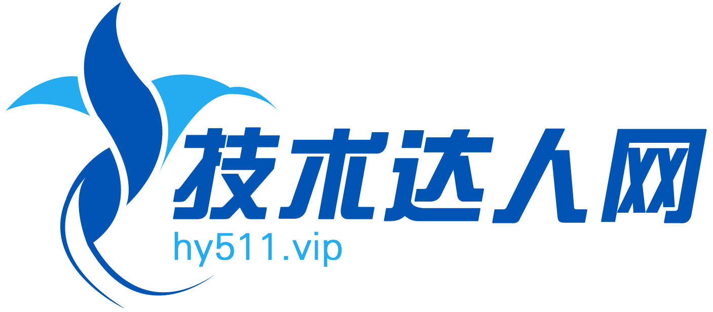 技术达人网