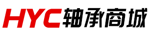 河南省华永昶轴承有限公司