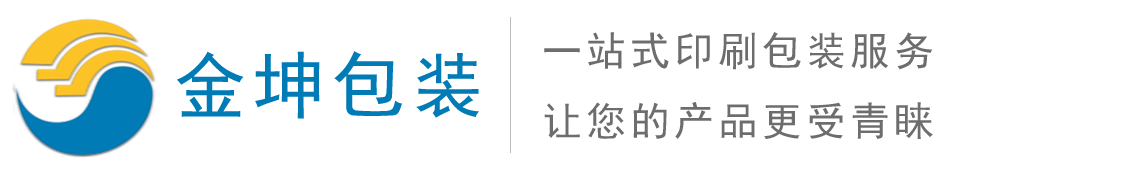 湖南纸箱包装